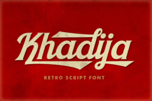 Khadija Spurs: A Designer’s Review for Real Branding